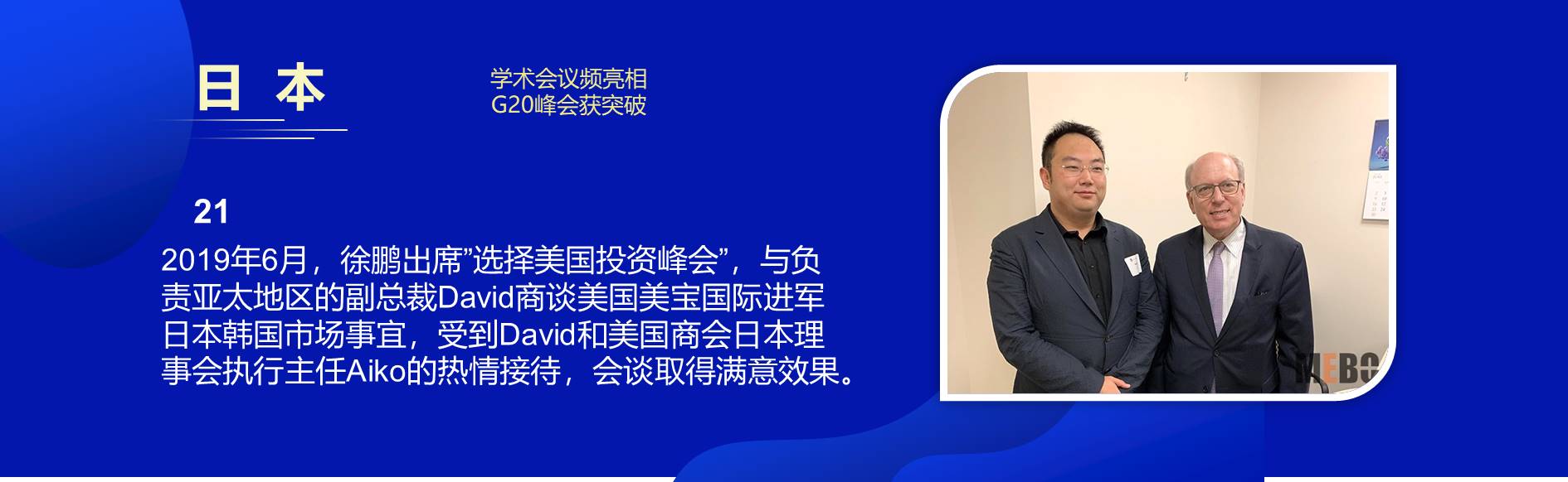 9170金沙(第一娱乐)娱城官网入口